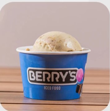 Potinho de 120 ml
